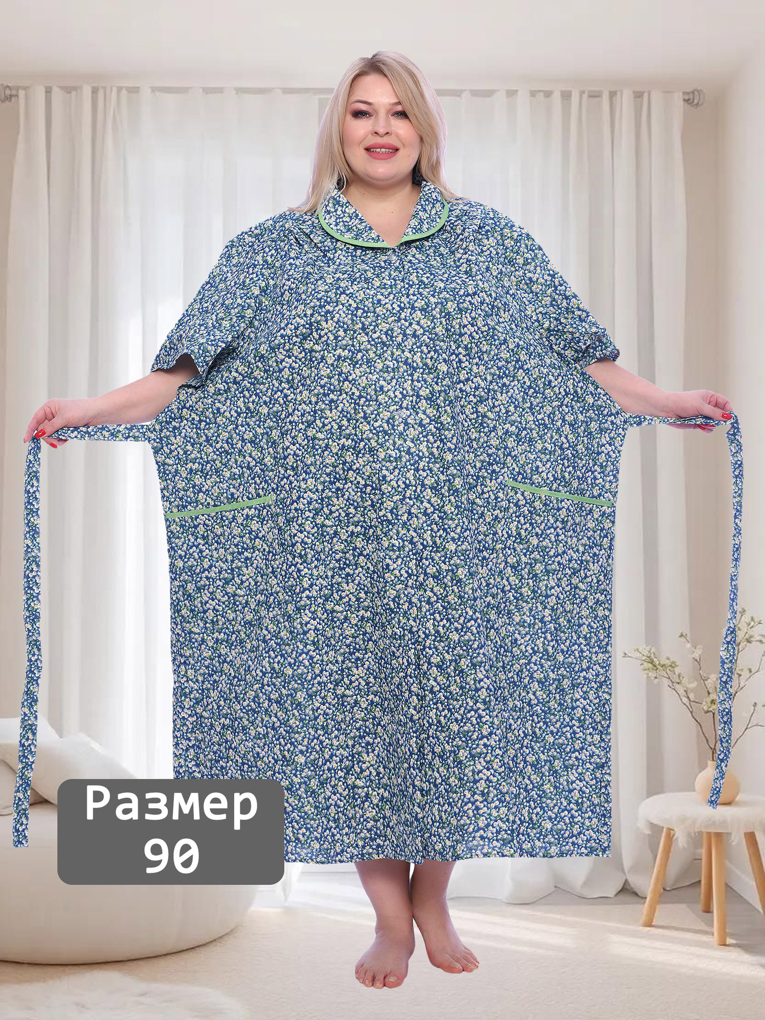 Халат бязевый на пуговицах гигант V-ДХГ-01-1