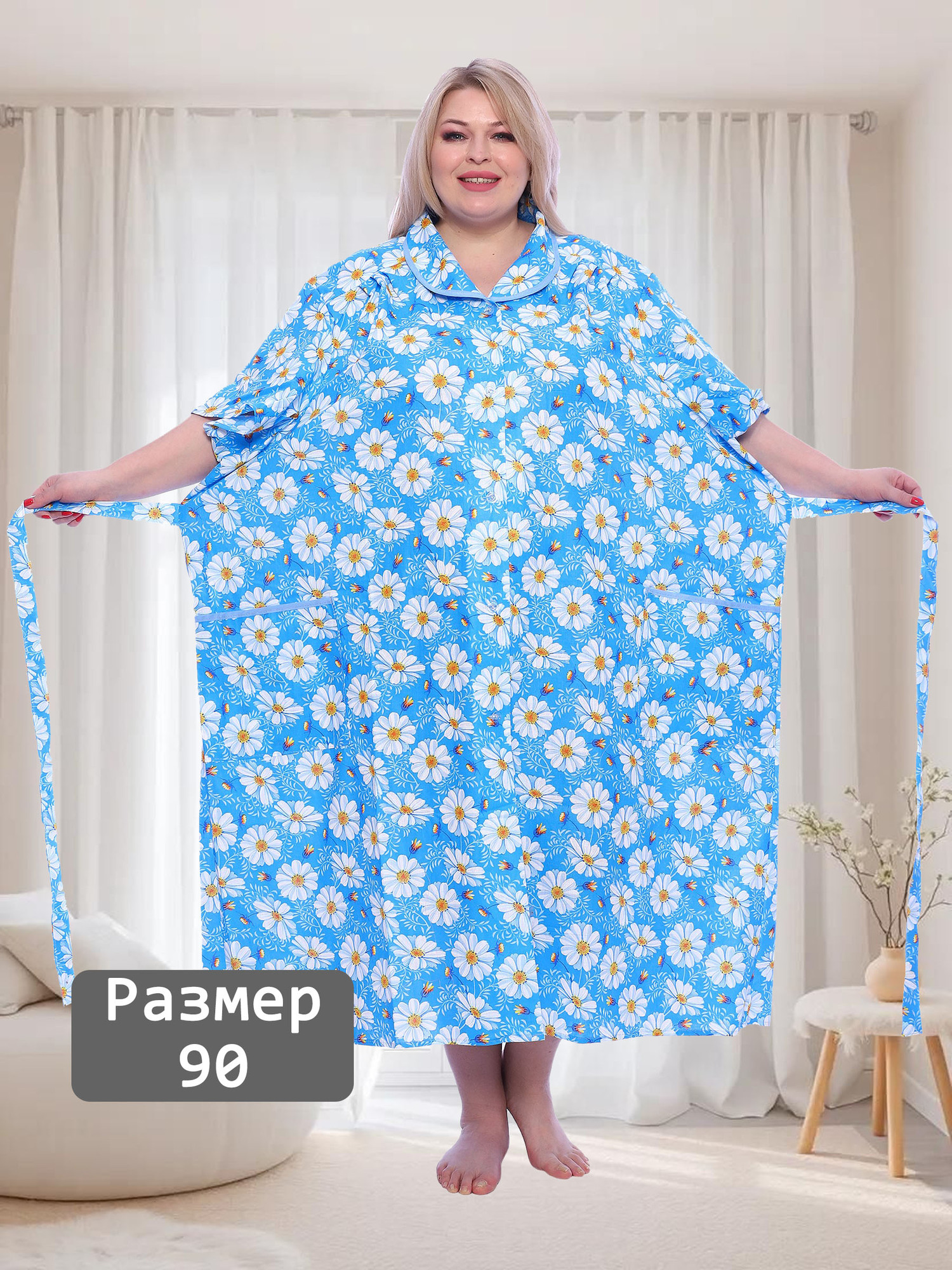 Халат бязевый на пуговицах гигант V-ДХГ-01-6