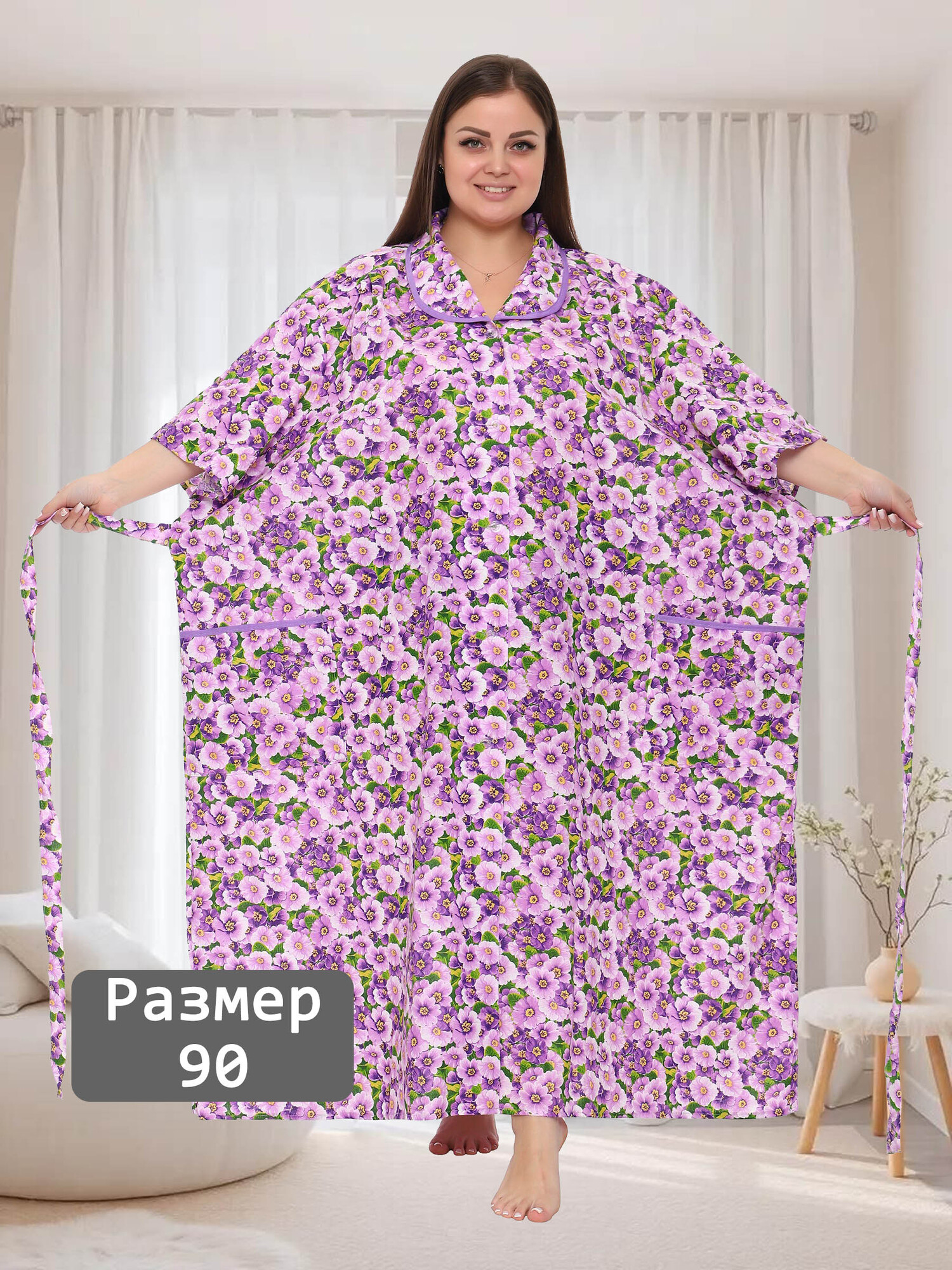 Халат бязевый на пуговицах гигант V-ДХГ-01-5