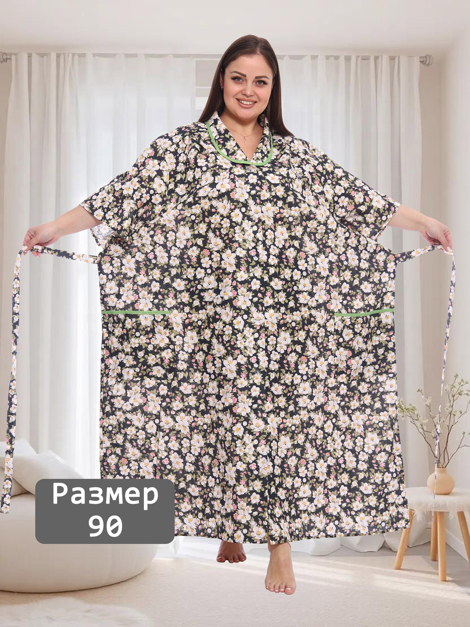 Халат бязевый на пуговицах гигант V-ДХГ-01-7