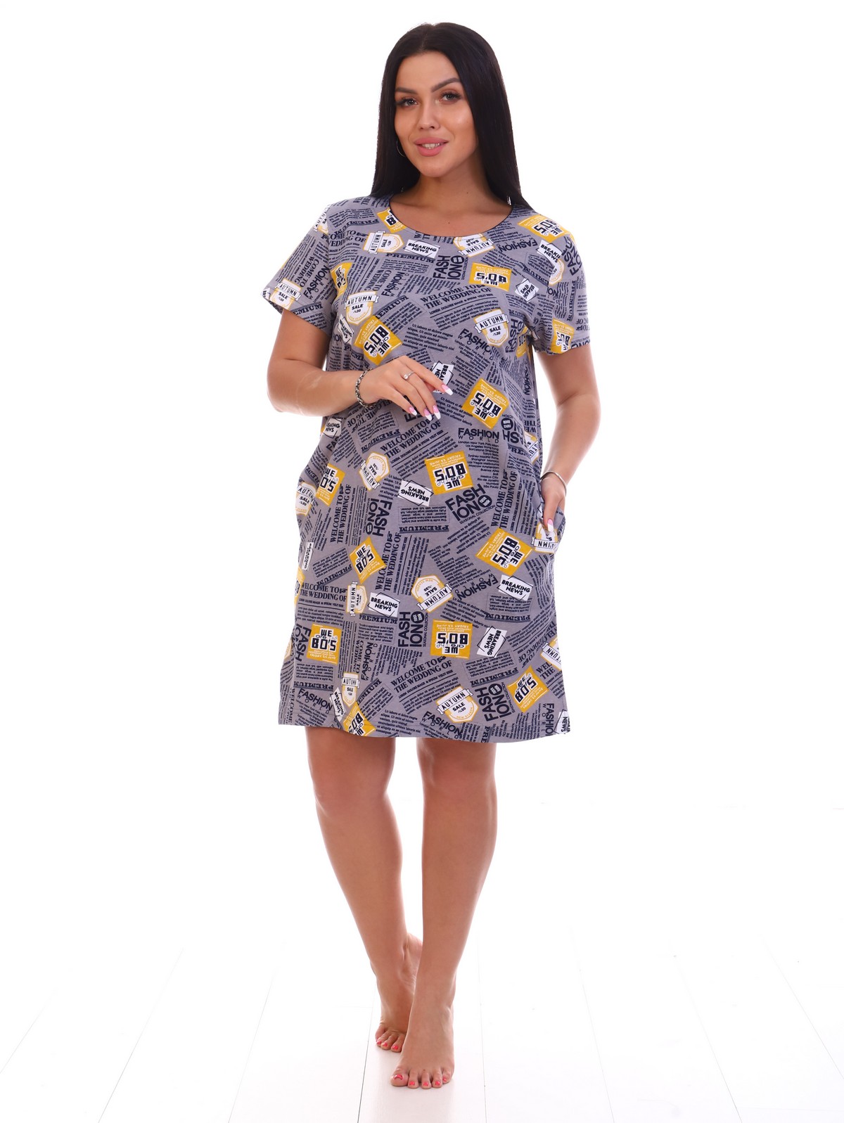 Туника трикотажная R-Т-215т-2