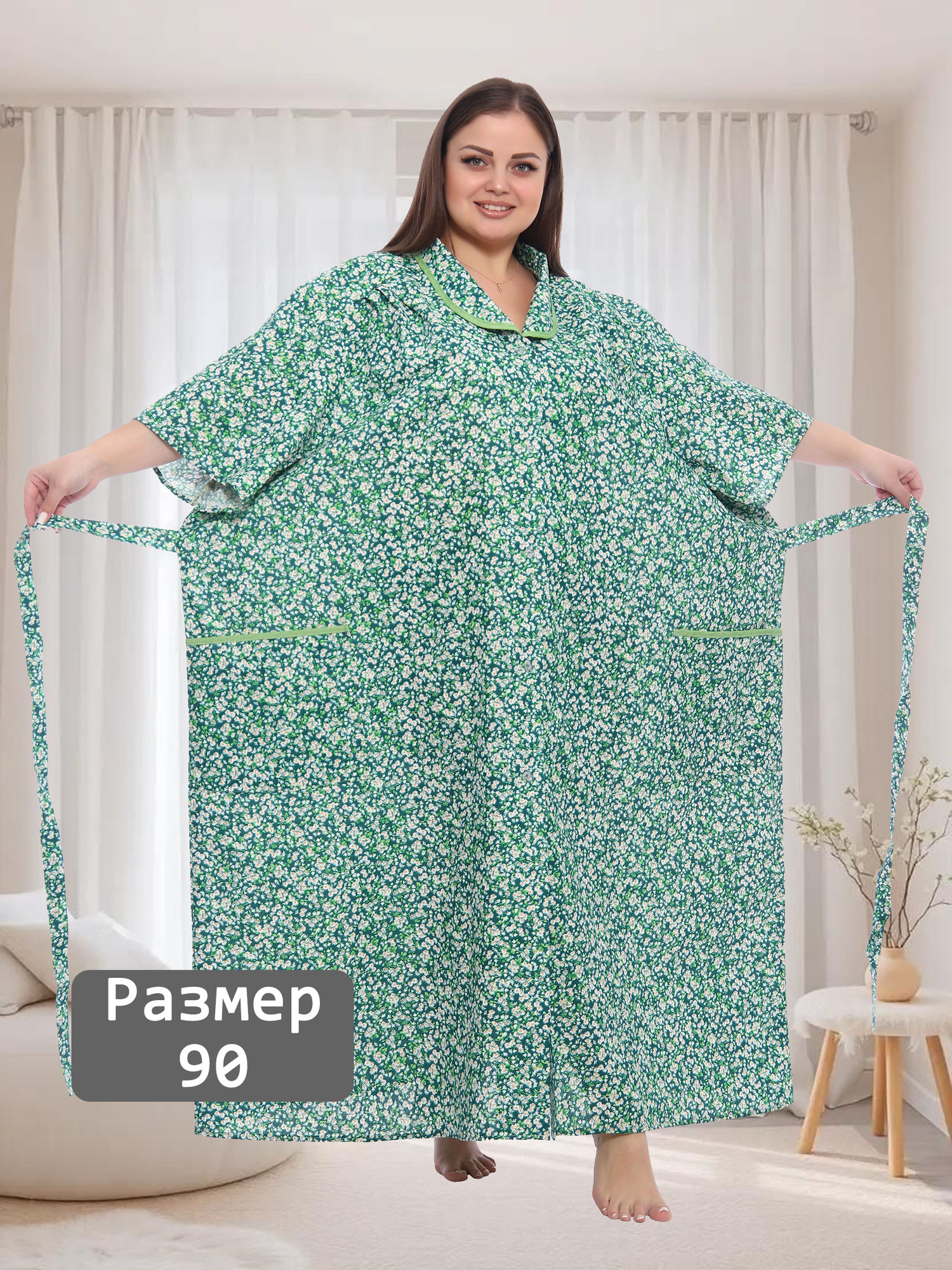 Халат бязевый на пуговицах гигант V-ДХГ-01-3